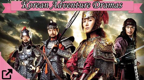 korean adventure movie